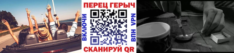 blacksprut маркетплейс  Лысьва  Героин VHQ 