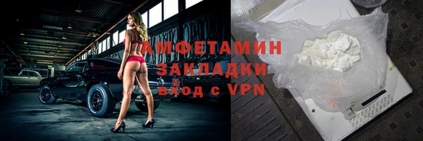 дурь Верхнеуральск