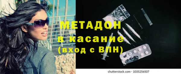 круглые Верея