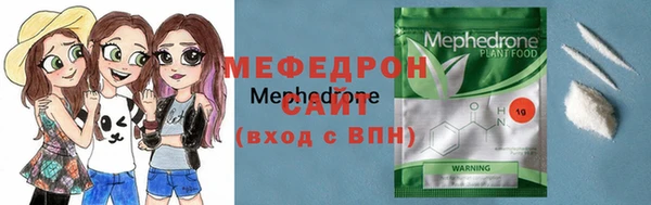 jwh Володарск