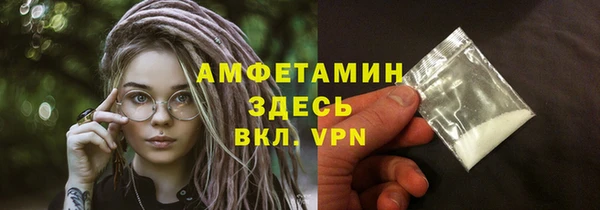 дурь Верхнеуральск