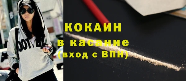 jwh Володарск