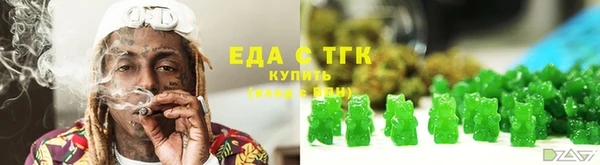 круглые Верея