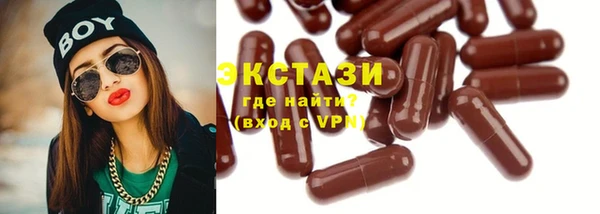 jwh Володарск