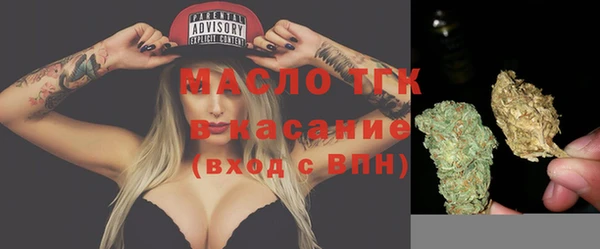 круглые Верея