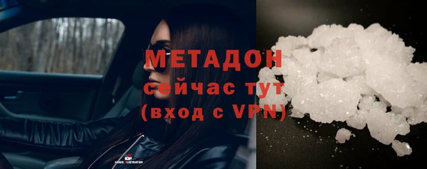 дурь Верхнеуральск