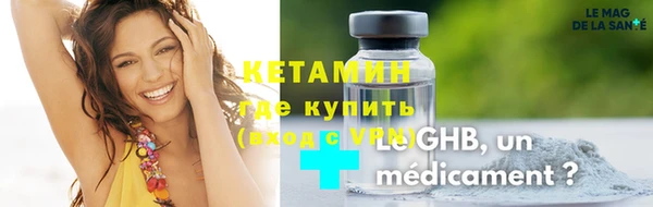 круглые Верея