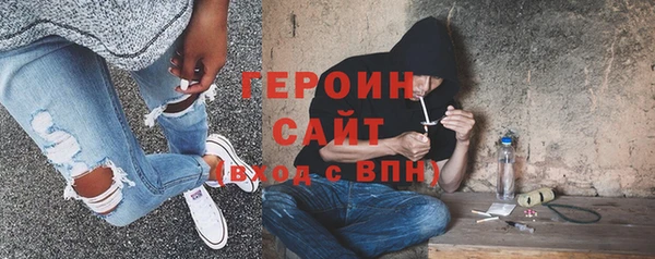 jwh Володарск