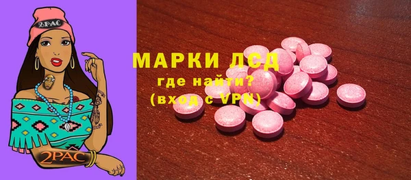круглые Верея