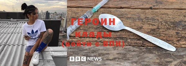 дурь Верхнеуральск