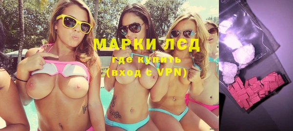круглые Верея