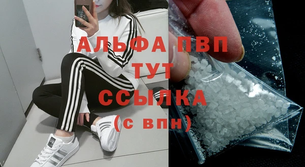 jwh Володарск