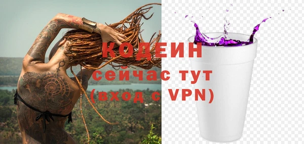 дурь Верхнеуральск