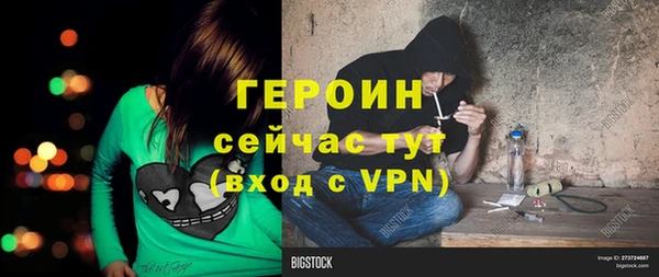круглые Верея