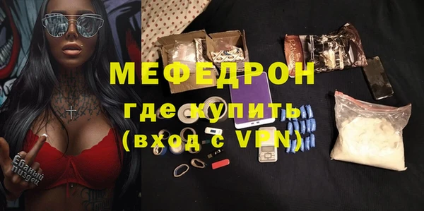 дурь Верхнеуральск