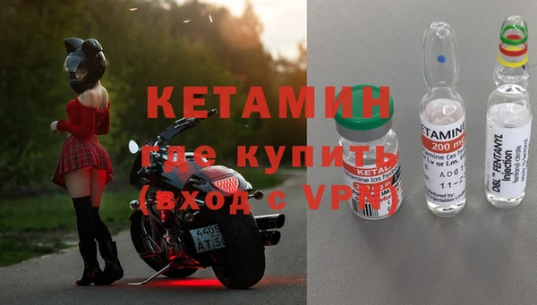 трава Верхний Тагил