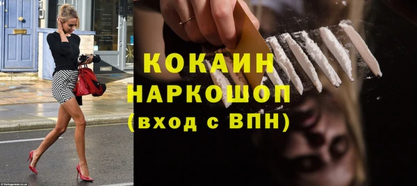 круглые Верея