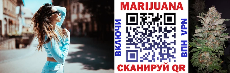 Бошки марихуана марихуана  Лысьва 